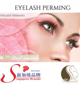 eyelash_perm